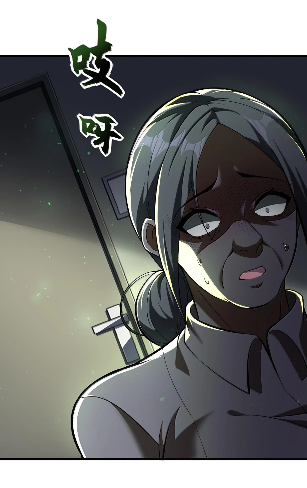 Tôi Livestream Cầu Hôn Nữ Quỷ Vậy Mà Thành Công!? Chapter 58 - Trang 4