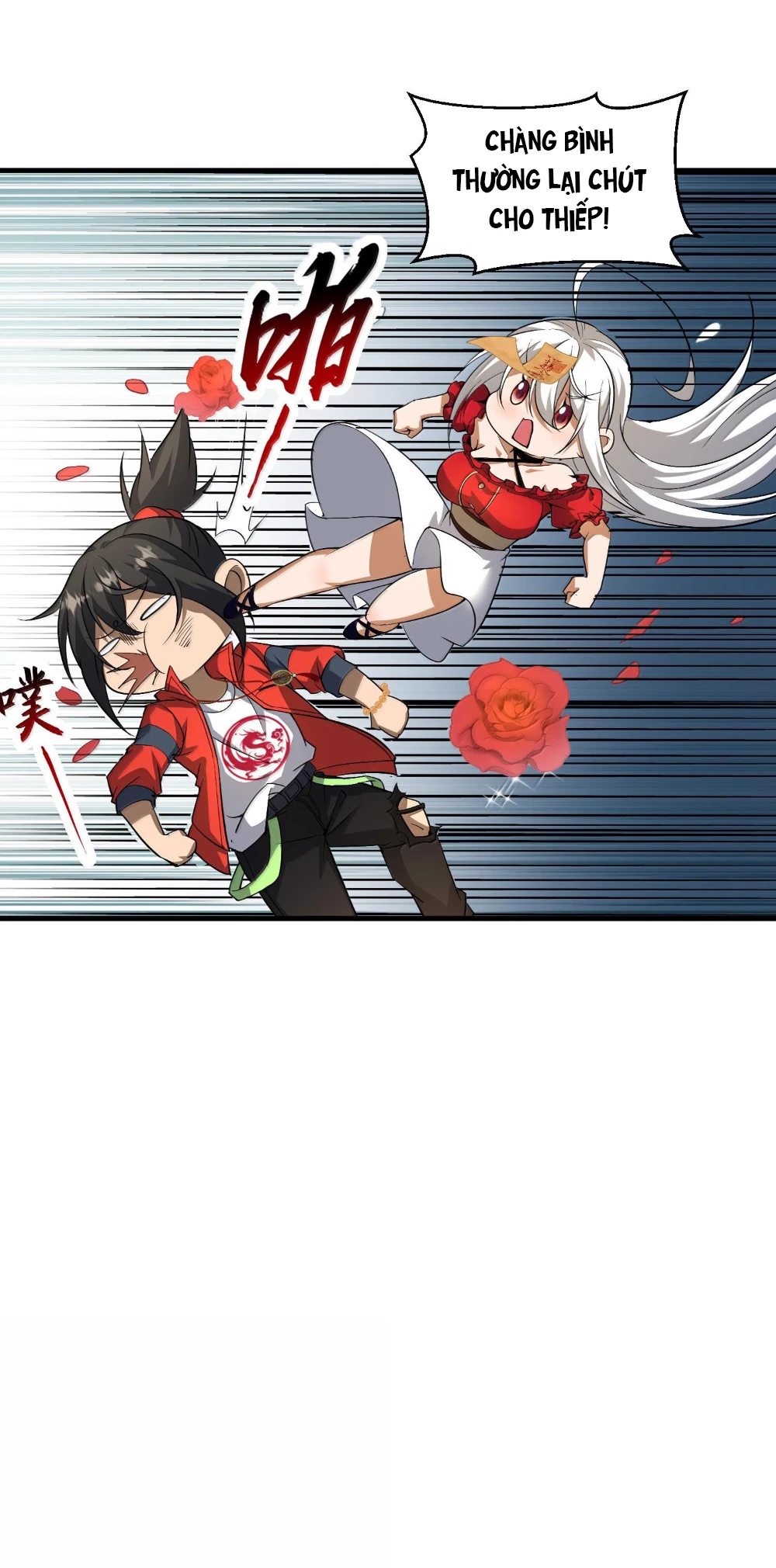 Tôi Livestream Cầu Hôn Nữ Quỷ Vậy Mà Thành Công!? Chapter 58 - Trang 4