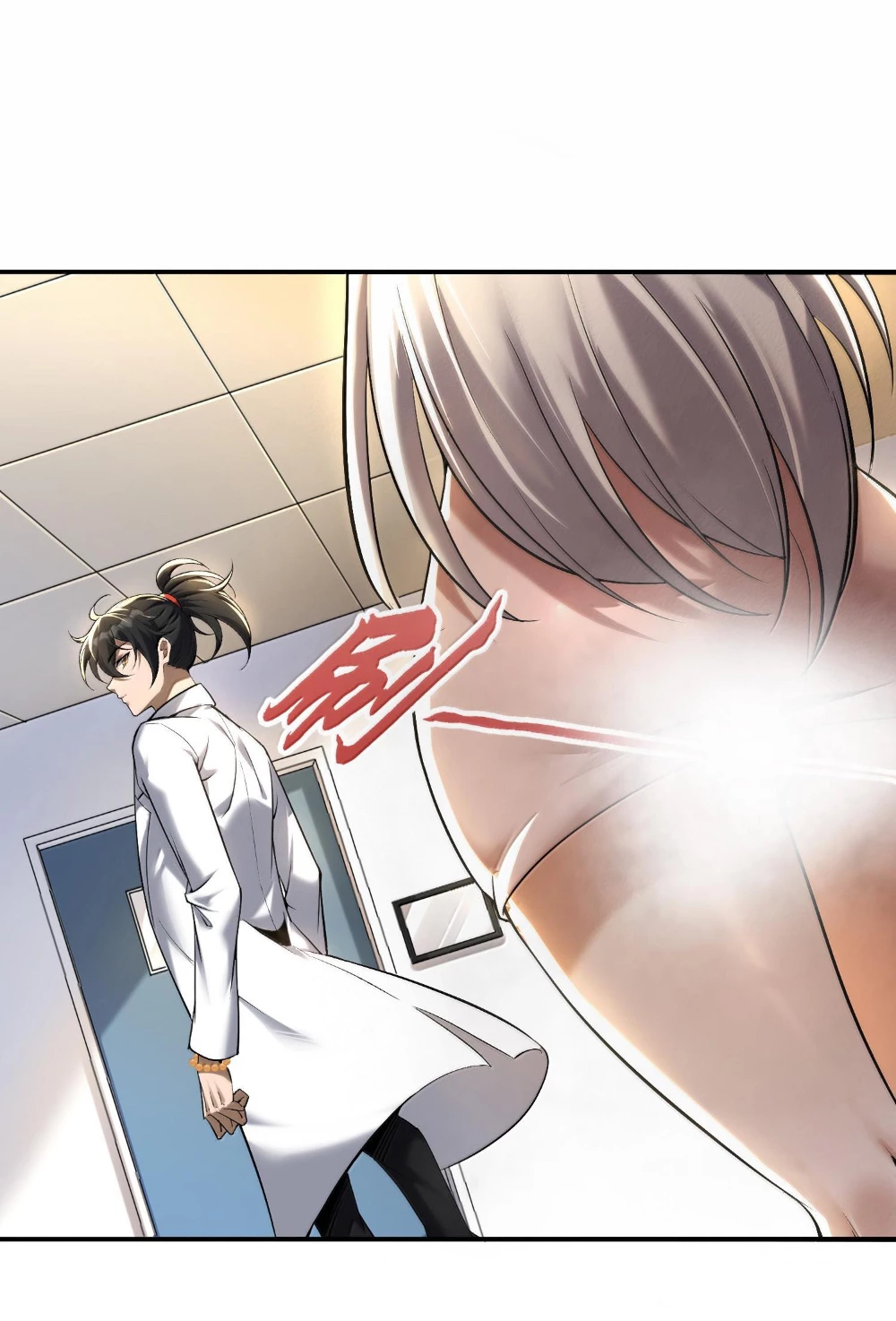 Tôi Livestream Cầu Hôn Nữ Quỷ Vậy Mà Thành Công!? Chapter 58 - Trang 4