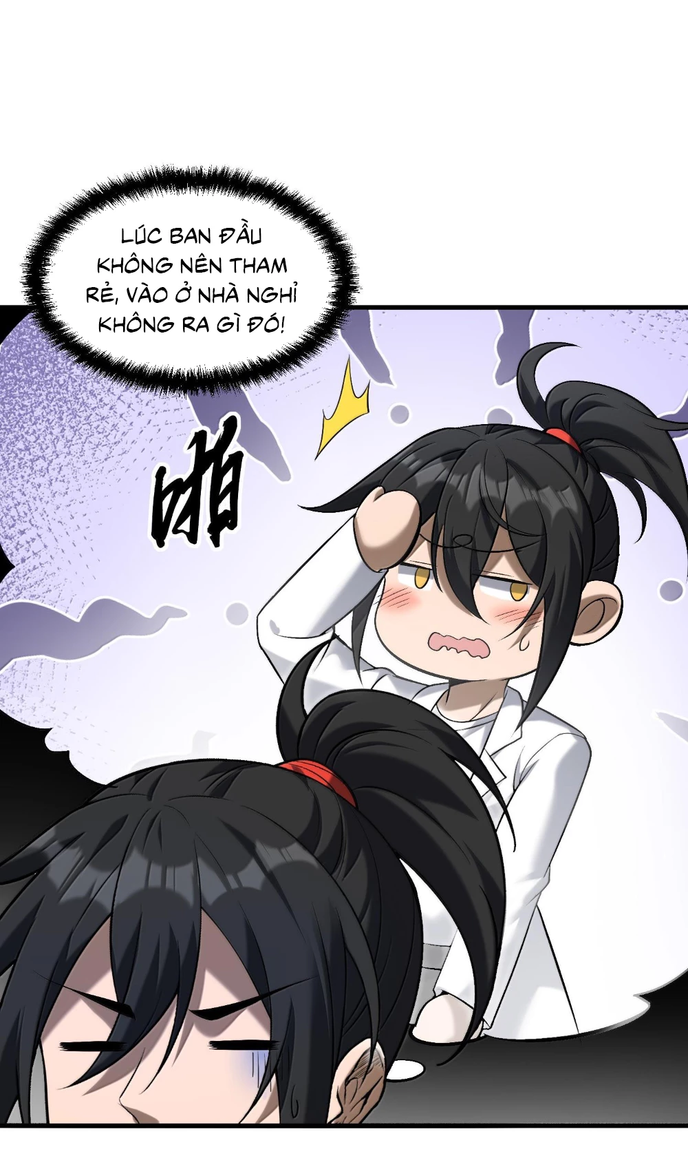 Tôi Livestream Cầu Hôn Nữ Quỷ Vậy Mà Thành Công!? Chapter 58 - Trang 4