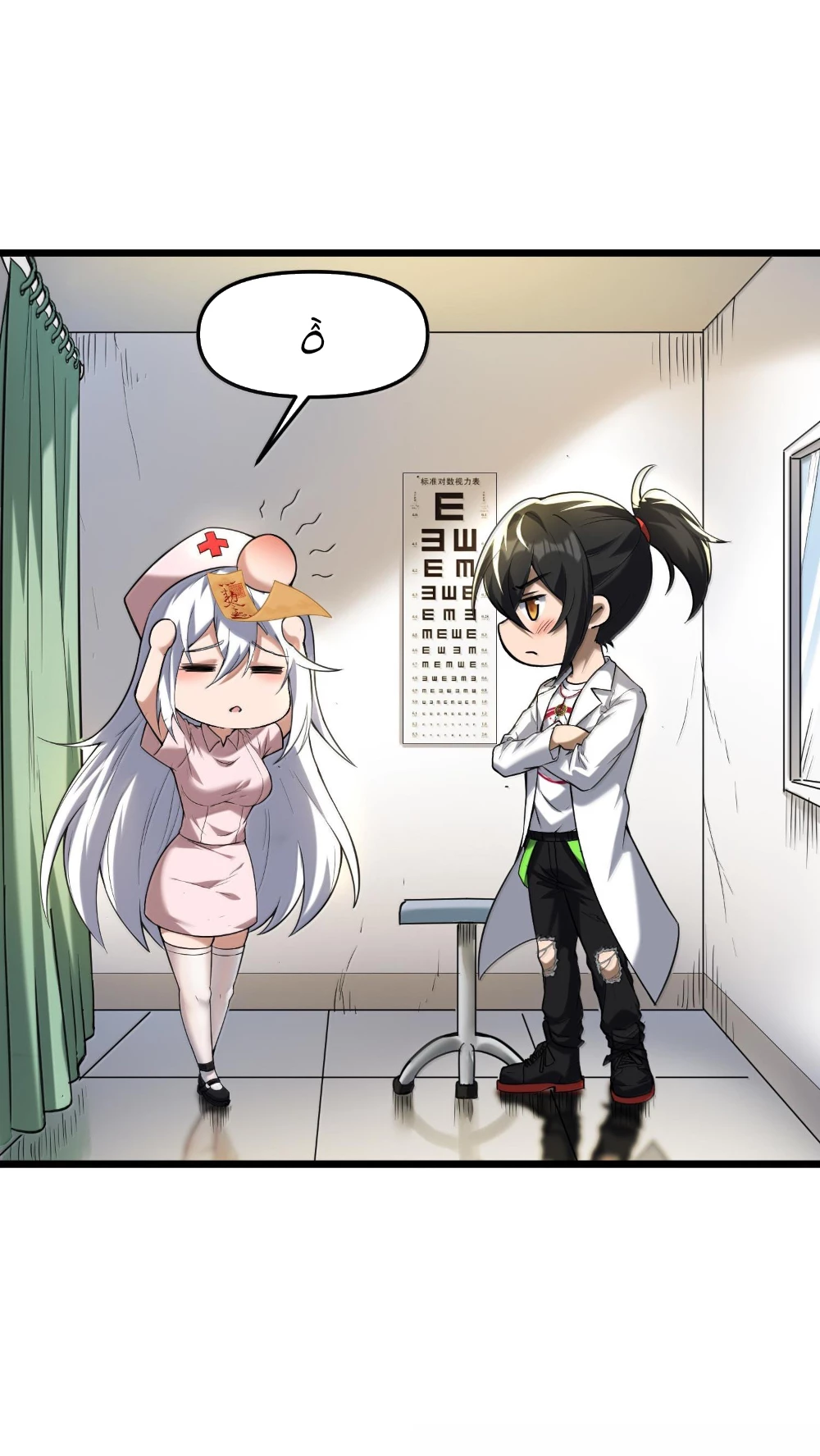 Tôi Livestream Cầu Hôn Nữ Quỷ Vậy Mà Thành Công!? Chapter 58 - Trang 4