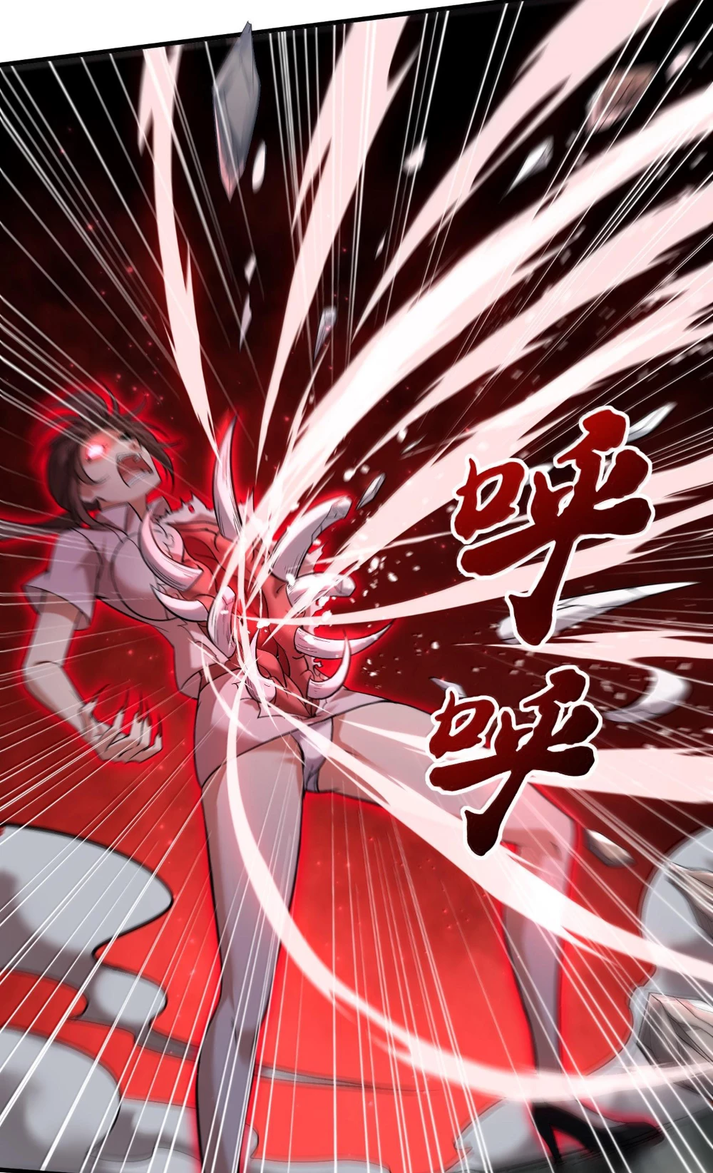 Tôi Livestream Cầu Hôn Nữ Quỷ Vậy Mà Thành Công!? Chapter 60 - Trang 4