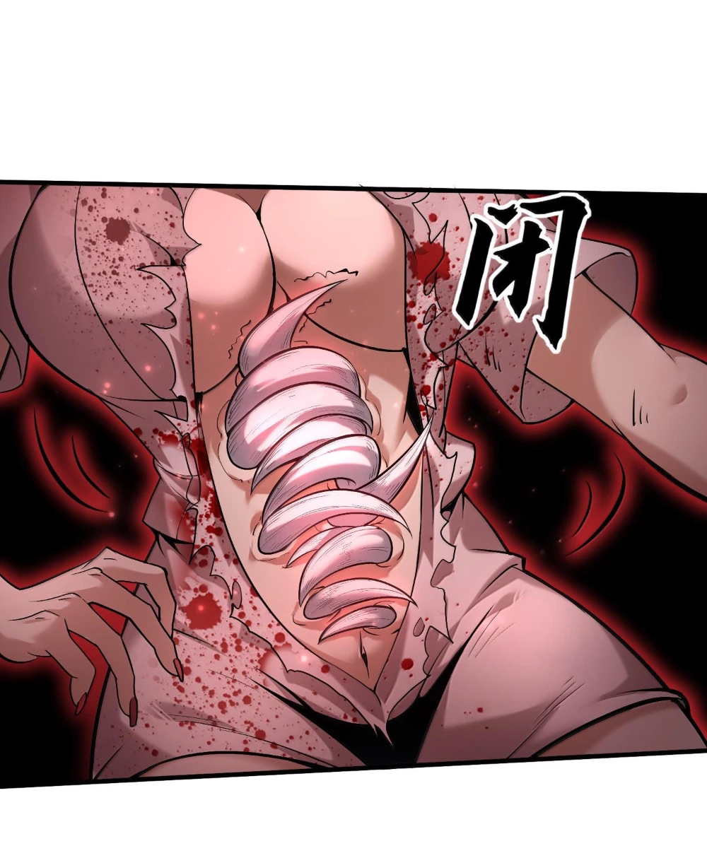 Tôi Livestream Cầu Hôn Nữ Quỷ Vậy Mà Thành Công!? Chapter 60 - Trang 4