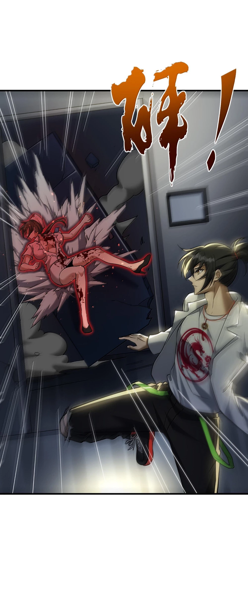 Tôi Livestream Cầu Hôn Nữ Quỷ Vậy Mà Thành Công!? Chapter 60 - Trang 4