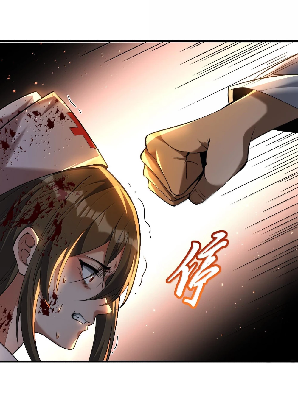 Tôi Livestream Cầu Hôn Nữ Quỷ Vậy Mà Thành Công!? Chapter 60 - Trang 4