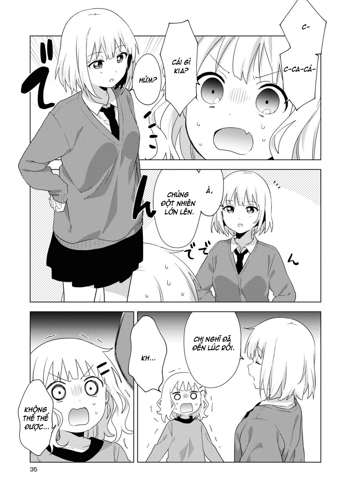 Oomuroke Chapter 70 - Next Chapter 71