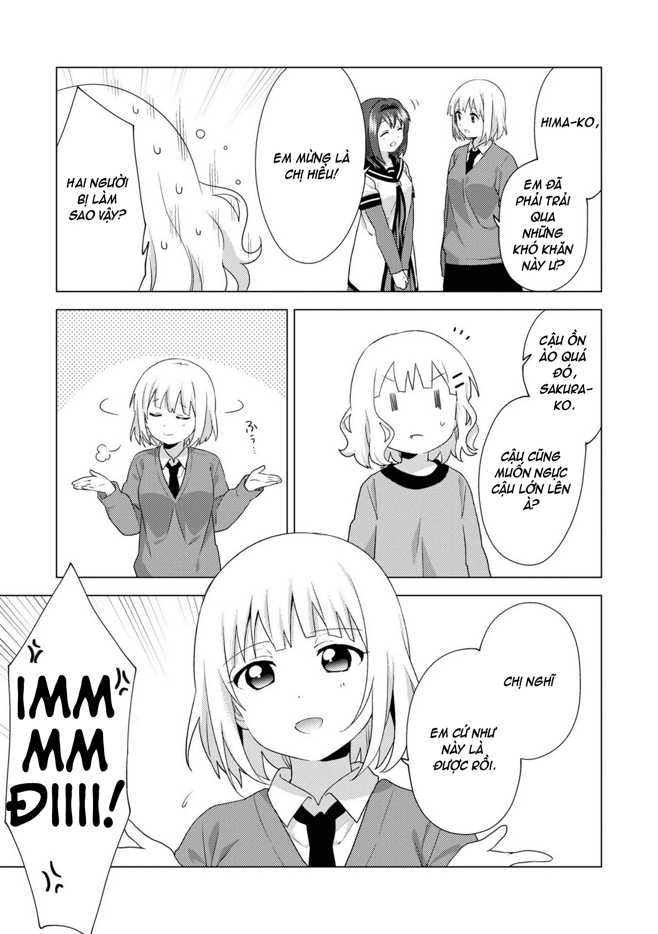 Oomuroke Chapter 70 - Next Chapter 71