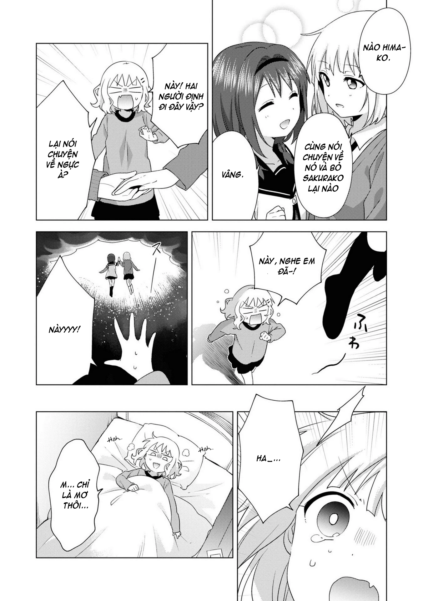 Oomuroke Chapter 70 - Next Chapter 71