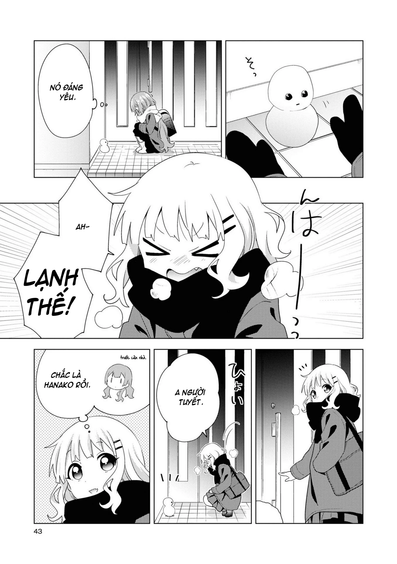 Oomuroke Chapter 71 - Trang 4