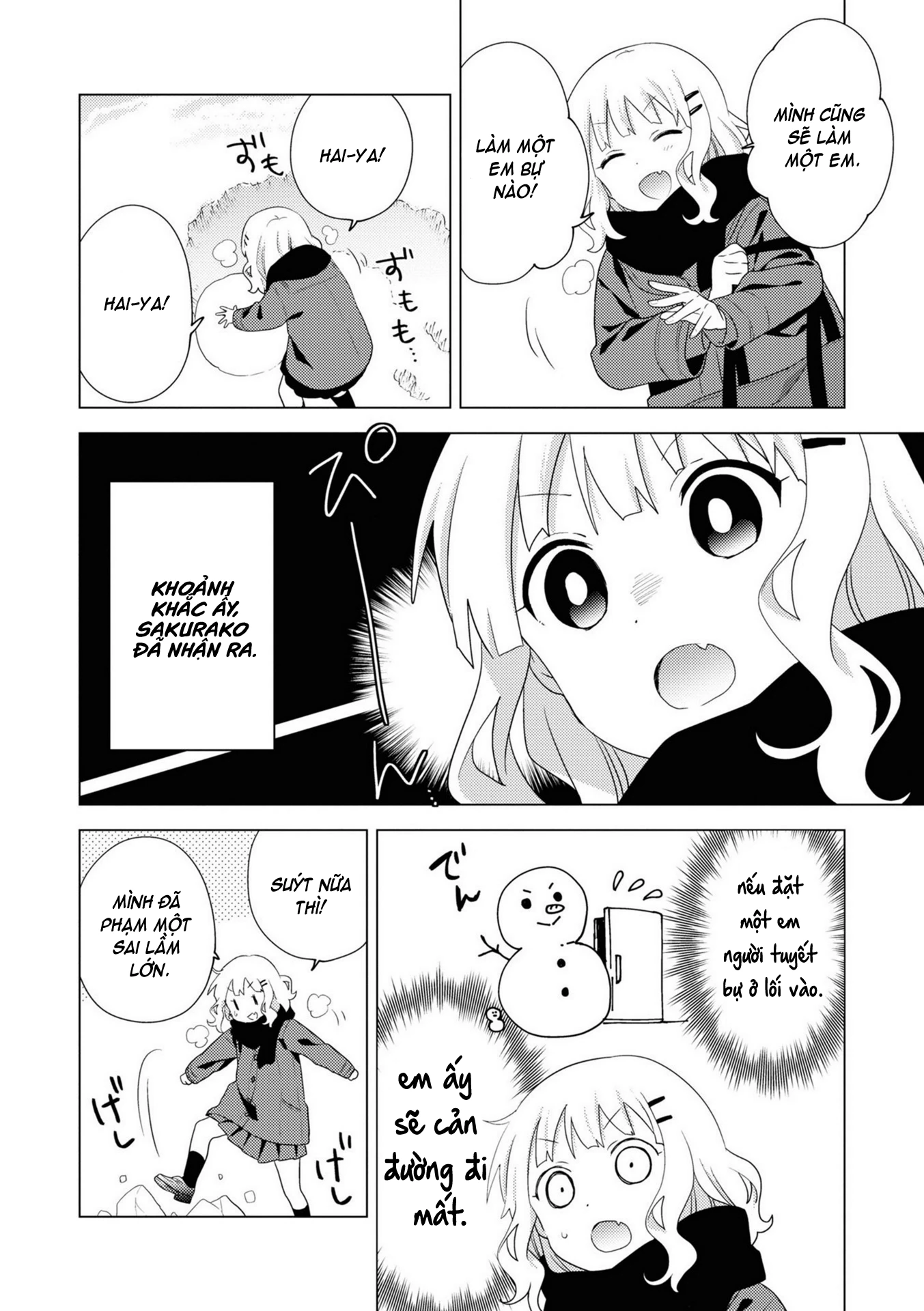 Oomuroke Chapter 71 - Trang 4