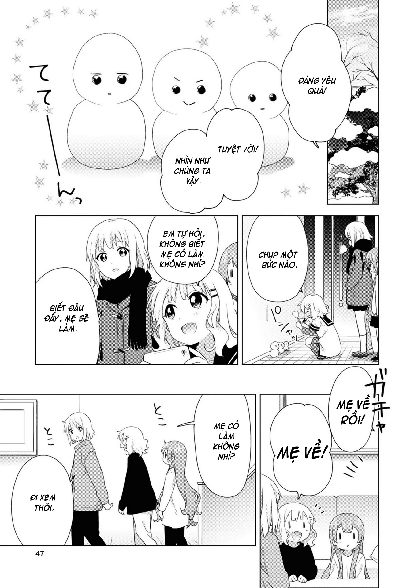 Oomuroke Chapter 71 - Trang 4