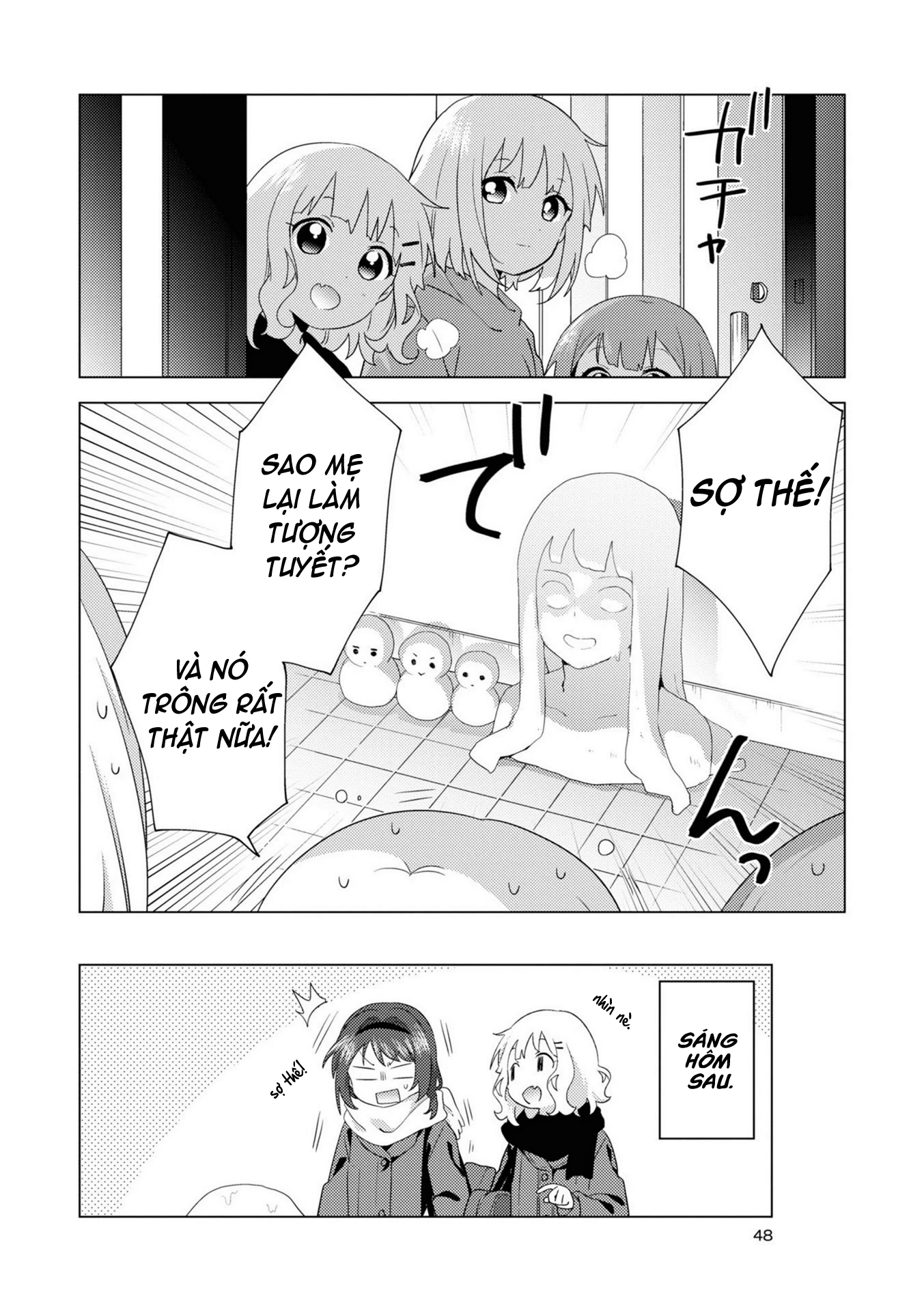 Oomuroke Chapter 71 - Trang 4