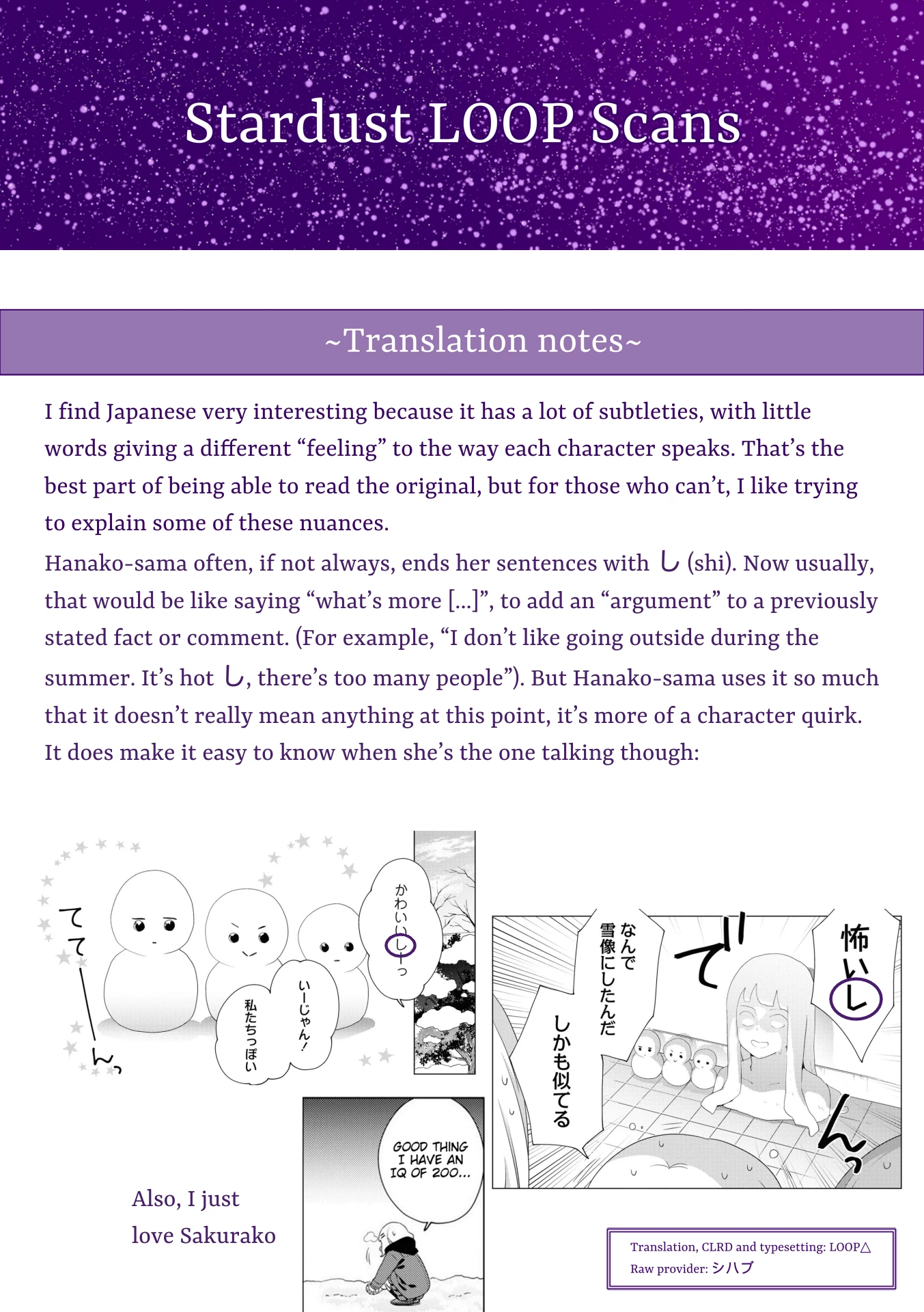 Oomuroke Chapter 71 - Trang 4