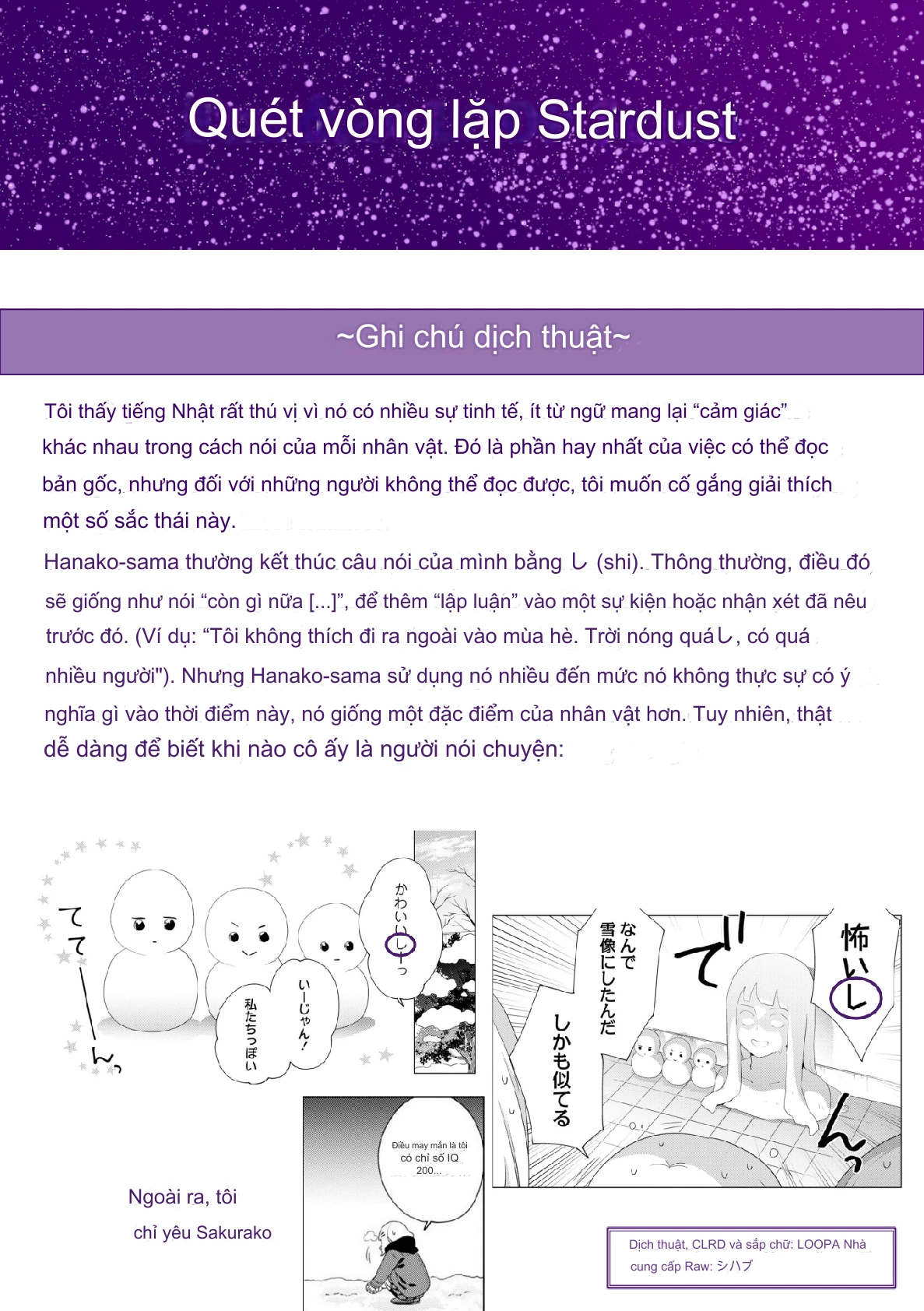 Oomuroke Chapter 71 - Trang 4