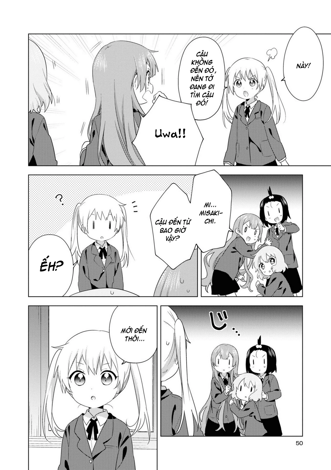 Oomuroke Chapter 72 - Trang 4