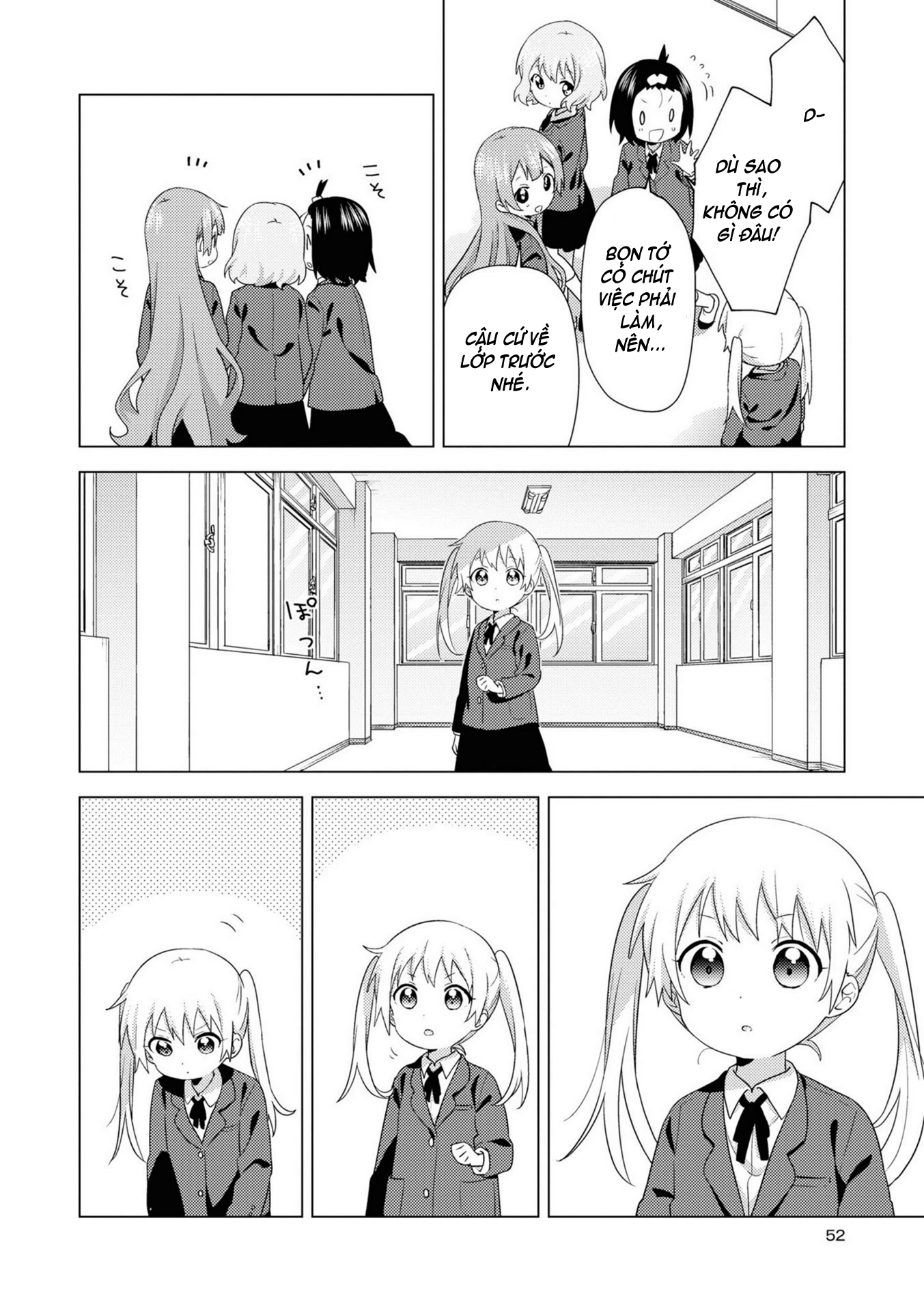 Oomuroke Chapter 72 - Trang 4