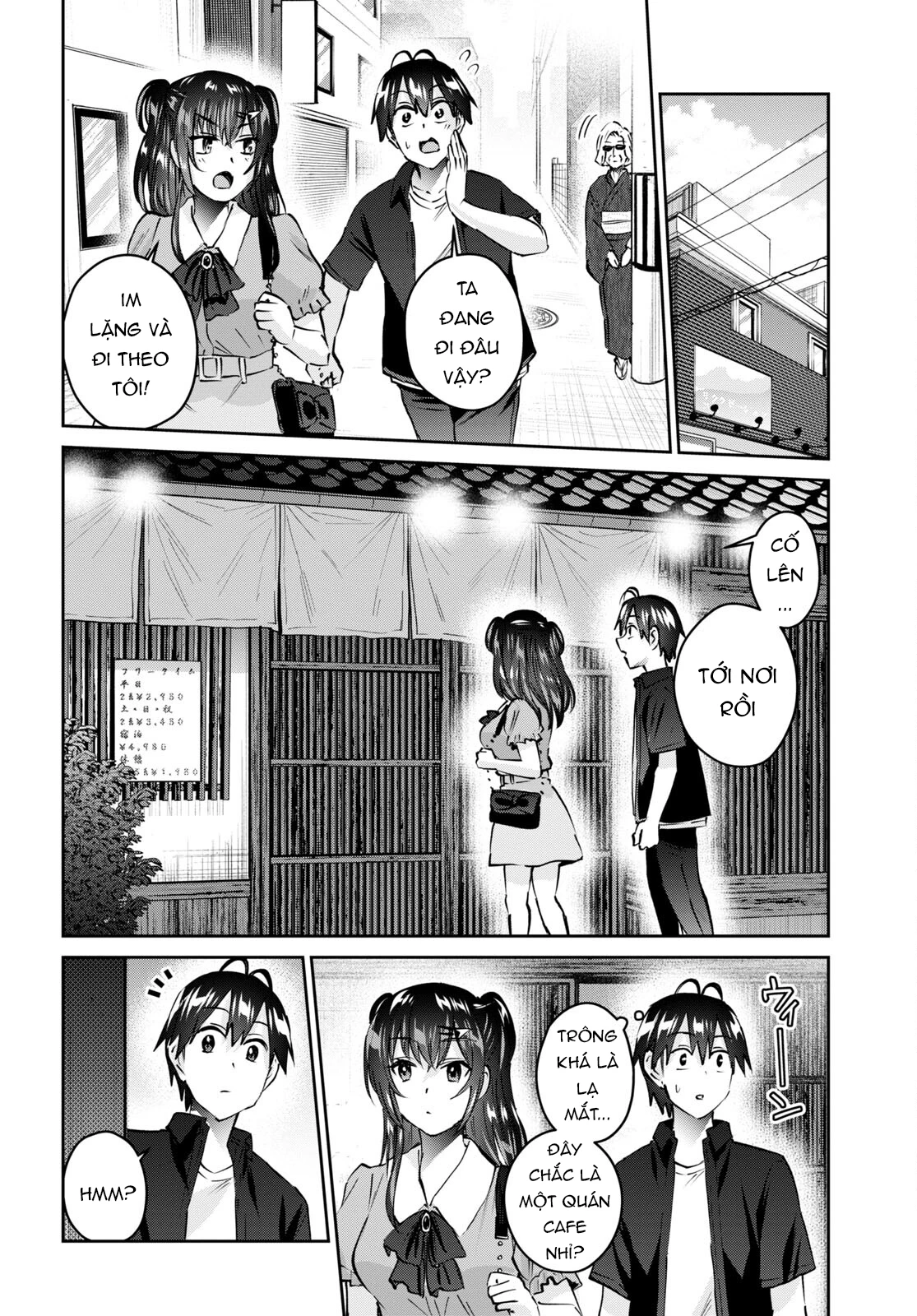 Hajimete No Gal Chapter 151 - Trang 2