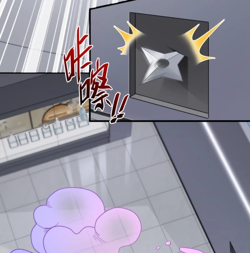 Trấn Quốc Thần Tế Chapter 197 - Trang 4