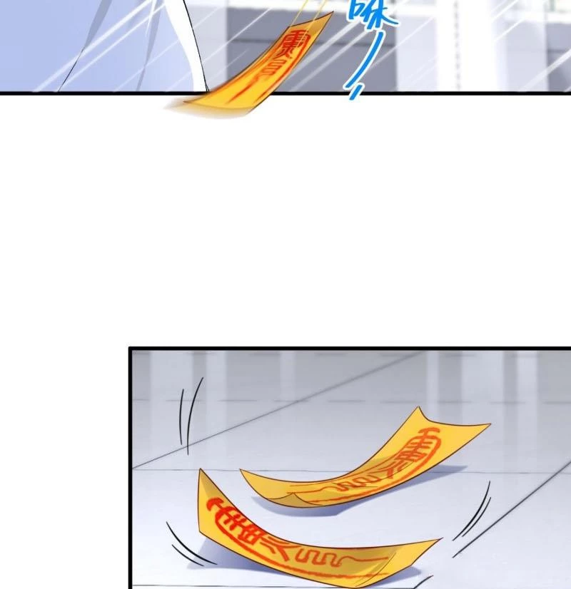 Trấn Quốc Thần Tế Chapter 197 - Trang 4