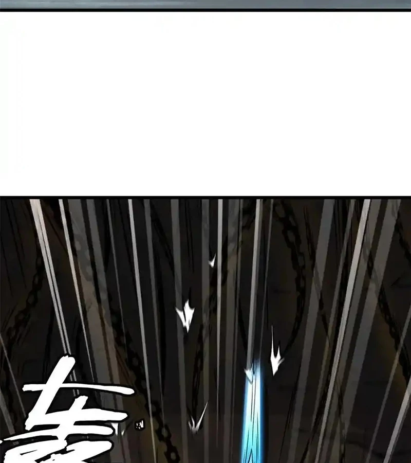 Siêu Cấp Thần Cơ Nhân Chapter 272 - Trang 4