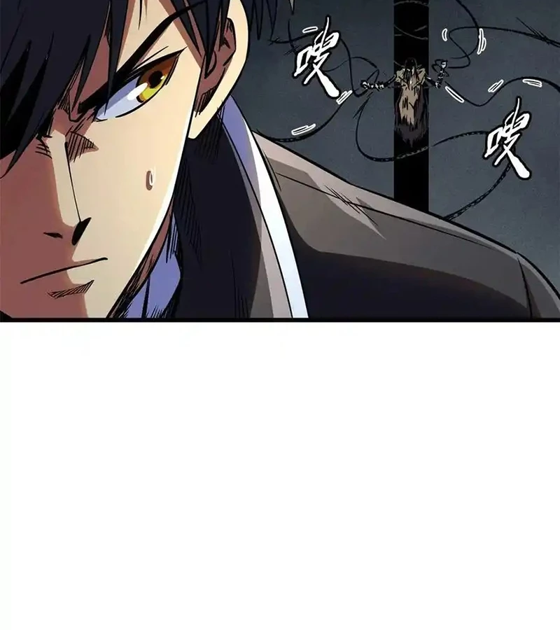 Siêu Cấp Thần Cơ Nhân Chapter 272 - Trang 4