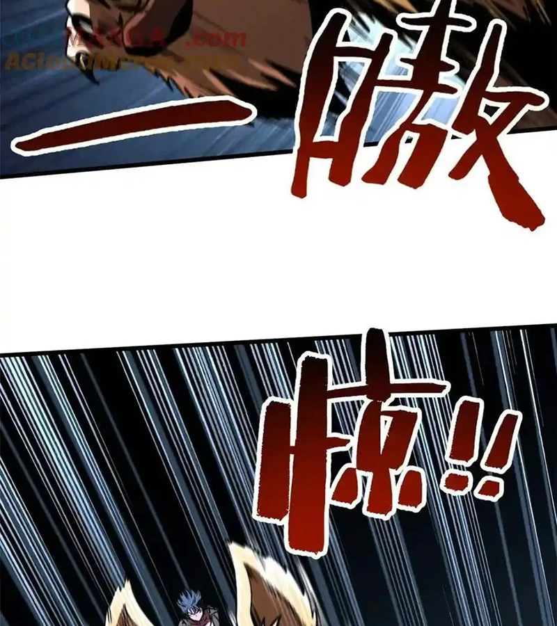 Siêu Cấp Thần Cơ Nhân Chapter 272 - Trang 4