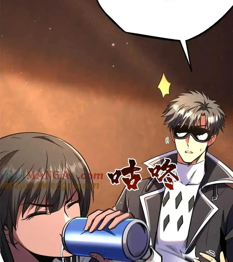 Siêu Cấp Thần Cơ Nhân Chapter 272 - Trang 4