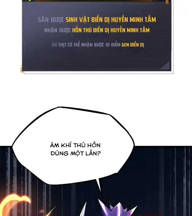 Siêu Cấp Thần Cơ Nhân Chapter 274 - Trang 4