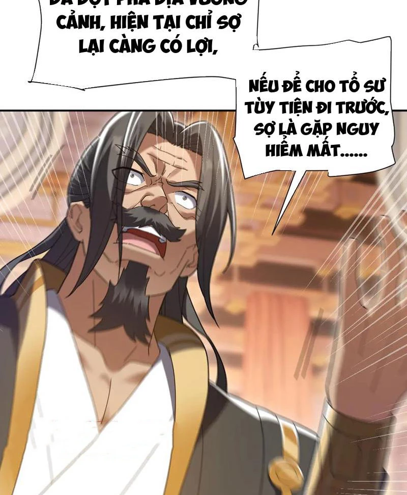 Bắt Đầu Chấn Kinh Nữ Đế Lão Bà, Ta Vô Địch! Chapter 23 - Trang 4