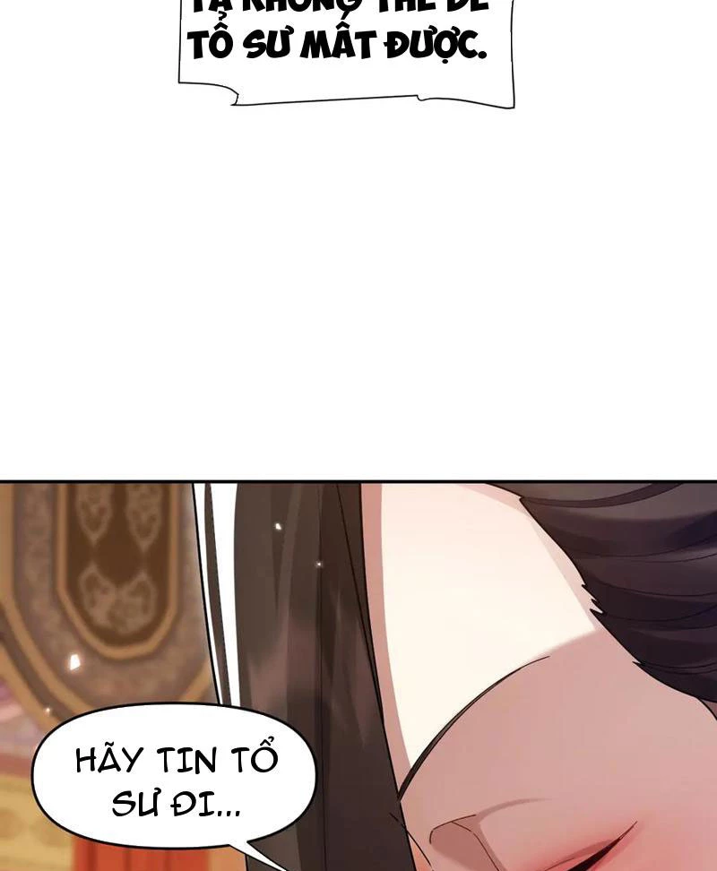 Bắt Đầu Chấn Kinh Nữ Đế Lão Bà, Ta Vô Địch! Chapter 23 - Trang 4