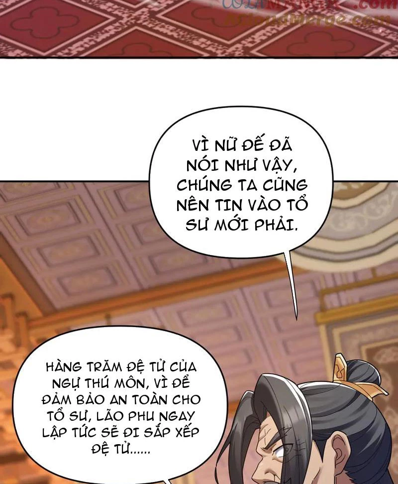 Bắt Đầu Chấn Kinh Nữ Đế Lão Bà, Ta Vô Địch! Chapter 23 - Trang 4