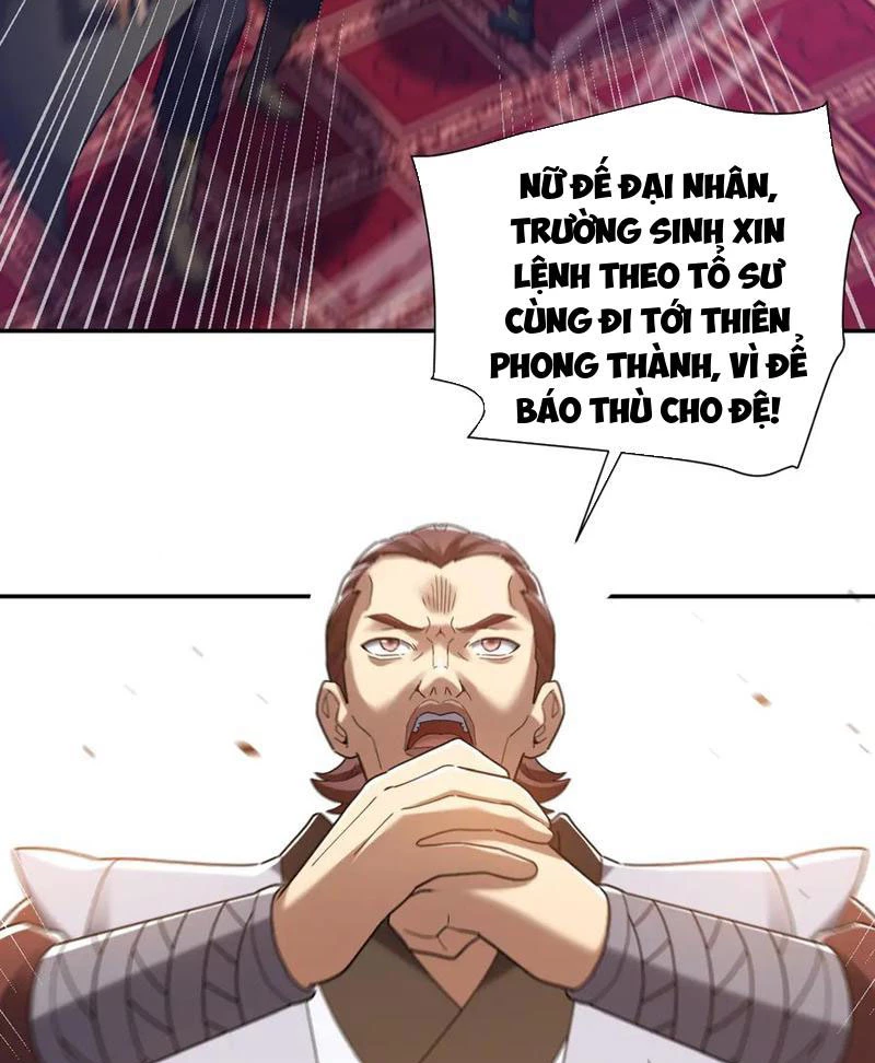 Bắt Đầu Chấn Kinh Nữ Đế Lão Bà, Ta Vô Địch! Chapter 23 - Trang 4