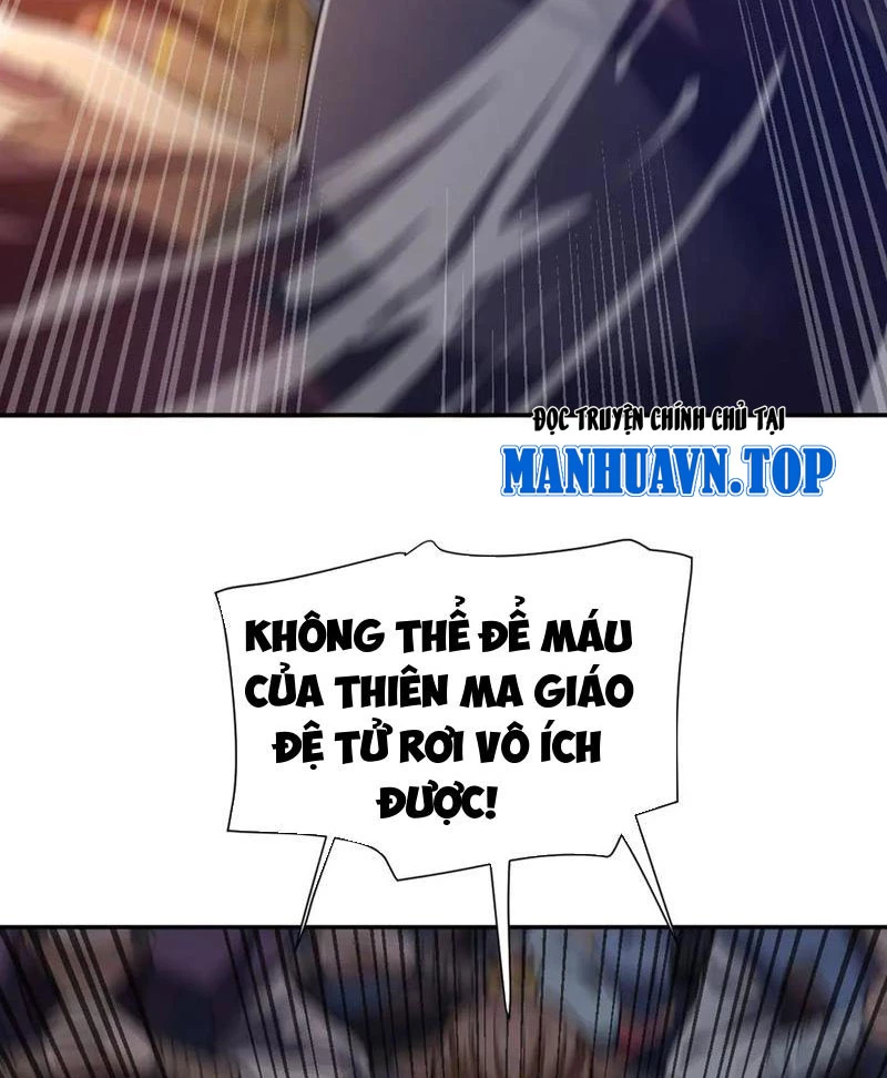 Bắt Đầu Chấn Kinh Nữ Đế Lão Bà, Ta Vô Địch! Chapter 23 - Trang 4