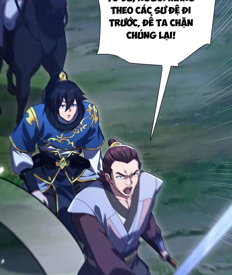 Bắt Đầu Chấn Kinh Nữ Đế Lão Bà, Ta Vô Địch! Chapter 23 - Trang 4