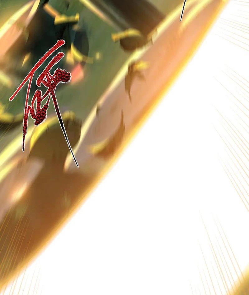 Bắt Đầu Chấn Kinh Nữ Đế Lão Bà, Ta Vô Địch! Chapter 23 - Trang 4