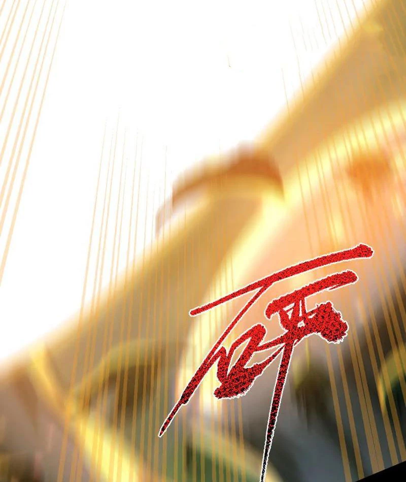 Bắt Đầu Chấn Kinh Nữ Đế Lão Bà, Ta Vô Địch! Chapter 23 - Trang 4