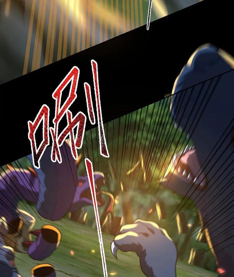 Bắt Đầu Chấn Kinh Nữ Đế Lão Bà, Ta Vô Địch! Chapter 23 - Trang 4