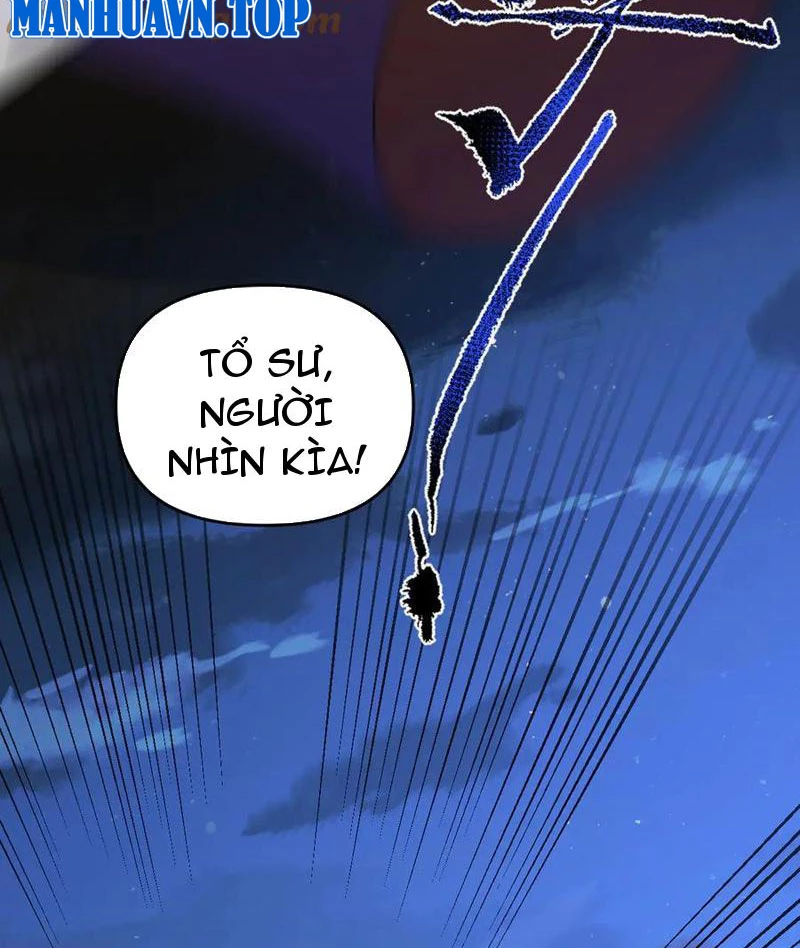 Bắt Đầu Chấn Kinh Nữ Đế Lão Bà, Ta Vô Địch! Chapter 23 - Trang 4