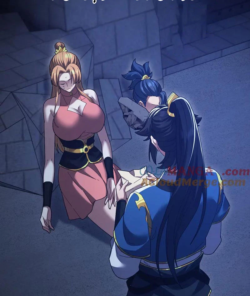 Bắt Đầu Chấn Kinh Nữ Đế Lão Bà, Ta Vô Địch! Chapter 23 - Trang 4