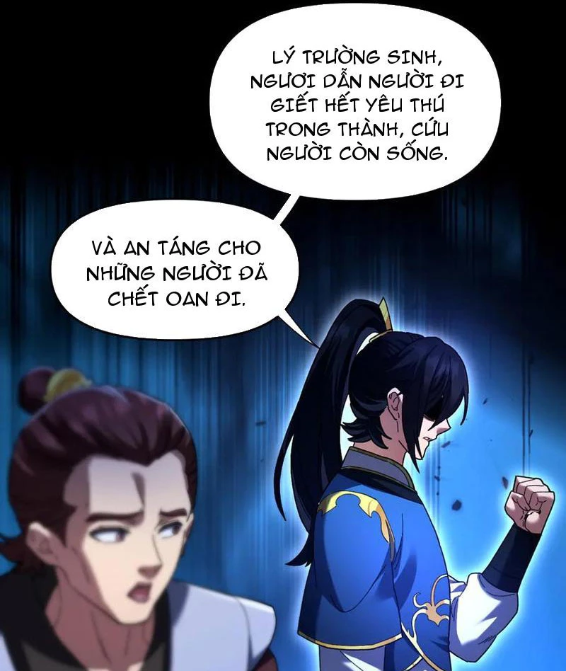 Bắt Đầu Chấn Kinh Nữ Đế Lão Bà, Ta Vô Địch! Chapter 23 - Trang 4
