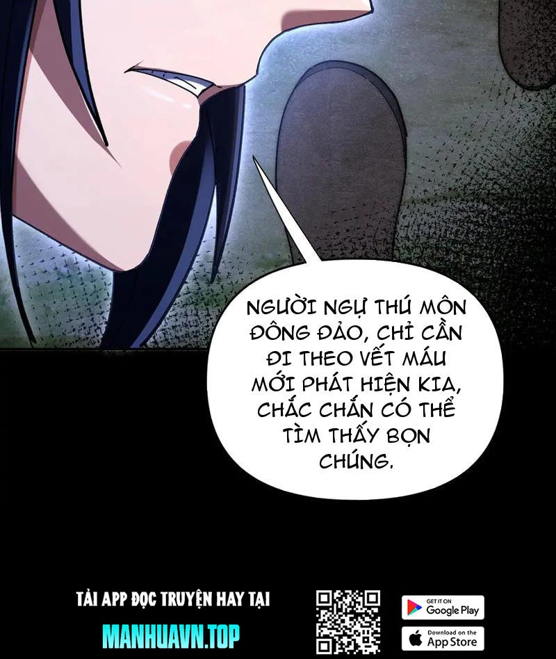 Bắt Đầu Chấn Kinh Nữ Đế Lão Bà, Ta Vô Địch! Chapter 23 - Trang 4