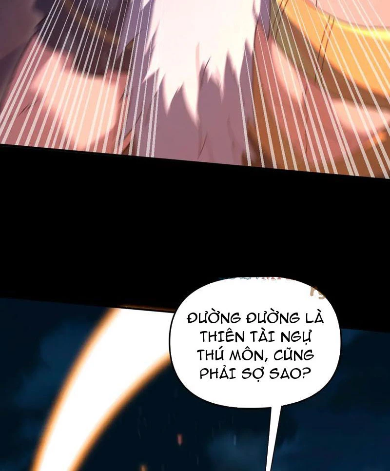 Bắt Đầu Chấn Kinh Nữ Đế Lão Bà, Ta Vô Địch! Chapter 23 - Trang 4