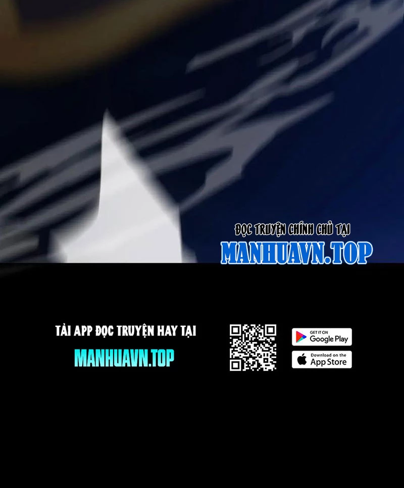 Bắt Đầu Chấn Kinh Nữ Đế Lão Bà, Ta Vô Địch! Chapter 23 - Trang 4