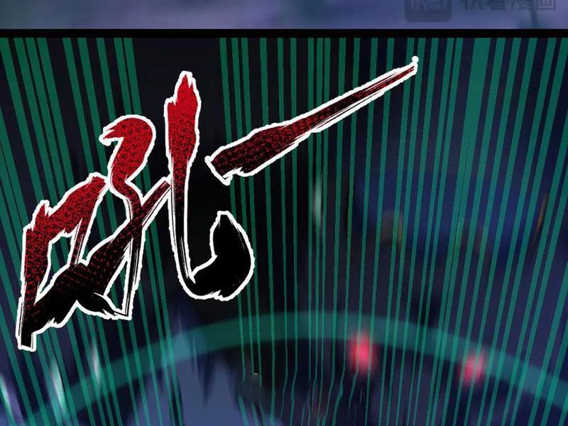 Bắt Đầu Chấn Kinh Nữ Đế Lão Bà, Ta Vô Địch! Chapter 24 - Trang 4