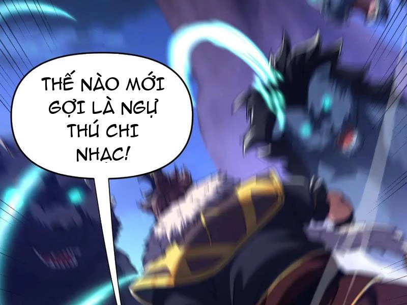 Bắt Đầu Chấn Kinh Nữ Đế Lão Bà, Ta Vô Địch! Chapter 24 - Trang 4