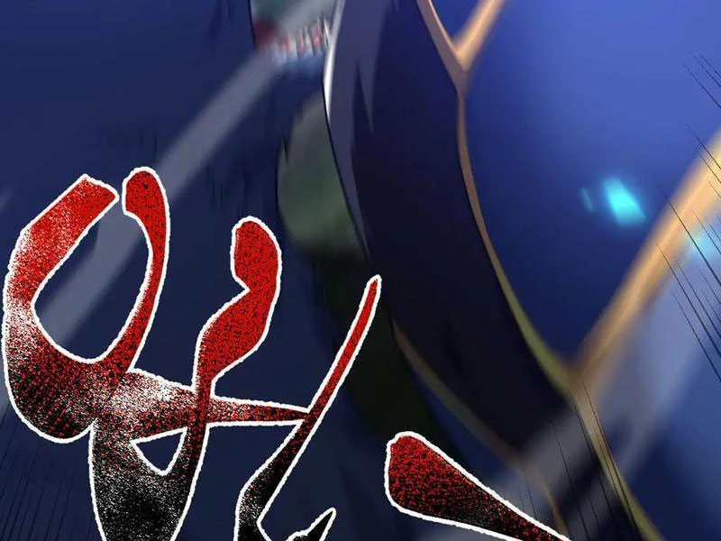 Bắt Đầu Chấn Kinh Nữ Đế Lão Bà, Ta Vô Địch! Chapter 24 - Trang 4