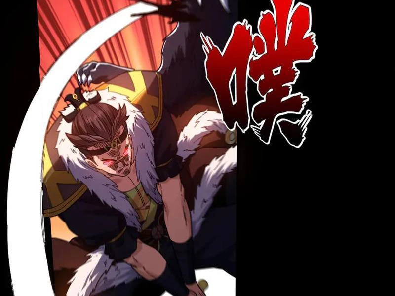 Bắt Đầu Chấn Kinh Nữ Đế Lão Bà, Ta Vô Địch! Chapter 24 - Trang 4