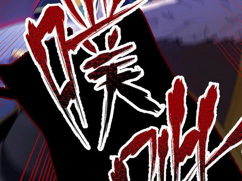 Bắt Đầu Chấn Kinh Nữ Đế Lão Bà, Ta Vô Địch! Chapter 24 - Trang 4