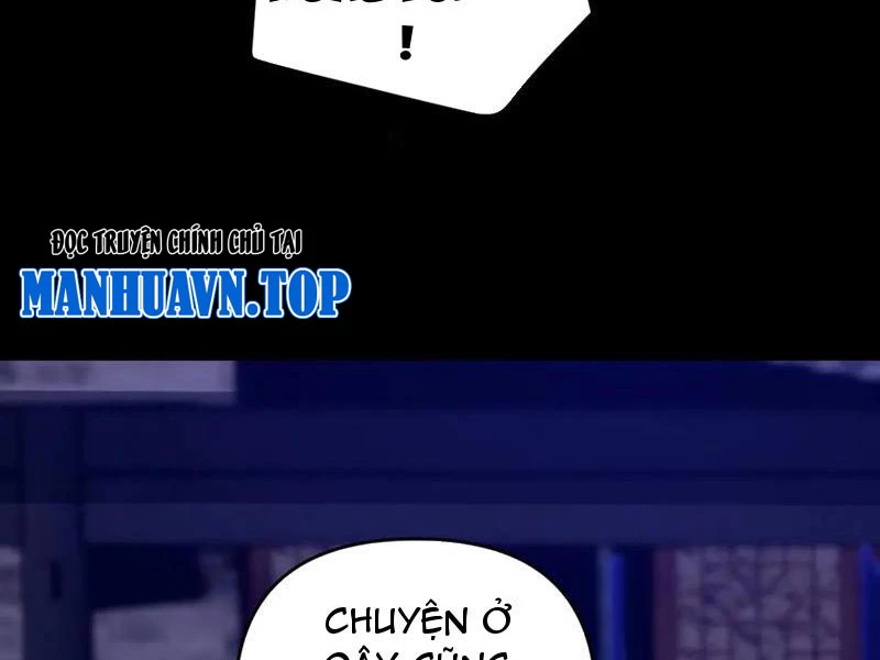 Bắt Đầu Chấn Kinh Nữ Đế Lão Bà, Ta Vô Địch! Chapter 25 - Trang 4