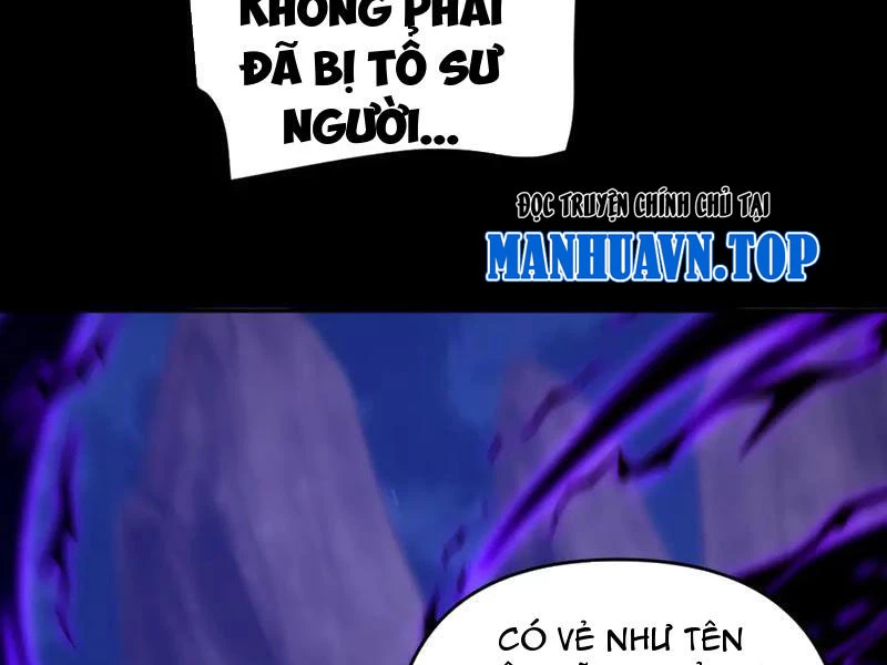 Bắt Đầu Chấn Kinh Nữ Đế Lão Bà, Ta Vô Địch! Chapter 25 - Trang 4